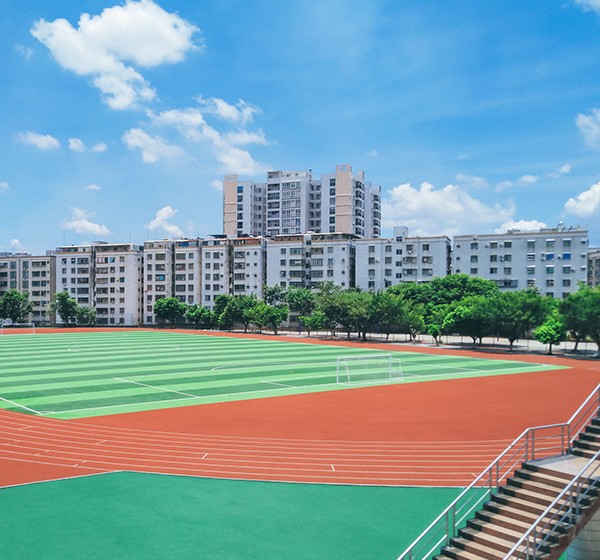 学校物业